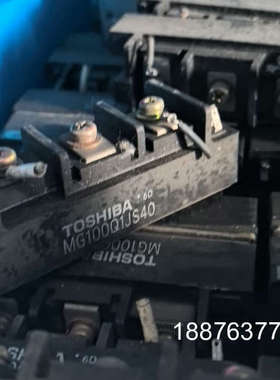 MG100Q1JS40拆机包好议价