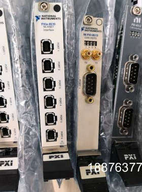 NI PXIe-8510模块，6通道，NI-XNET，需要的