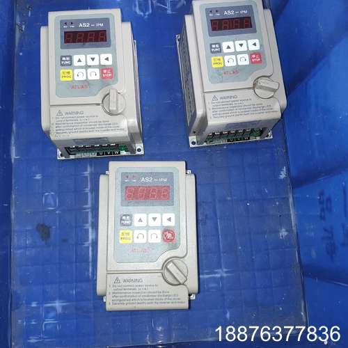 爱得利0.75kw变频器 AS2-107 设备拆机3个，实物议价