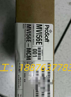 MVI56-MNETR   询价下单议价