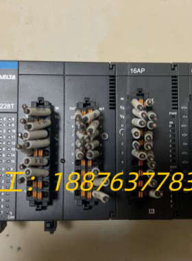台达plc AS228T-A一套，正常拆机，成色新，实物图，议价