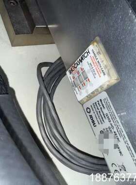 JDSU钻孔激光器 Q302 整套，通电测试出光功率正常 现议价