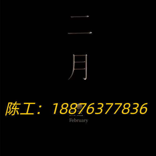 FS-N41N 基恩士 KEYENCE 传感器 全新原装正品议价