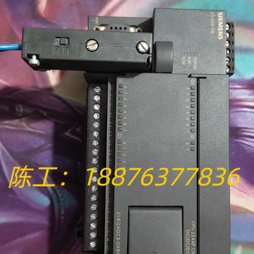 模块 6ES7  214-2BD23-0XB8 ，6E议价