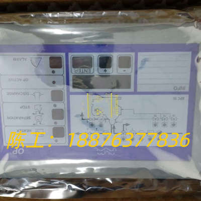 全新 阿法拉电路板EPC-50 OP Front议价