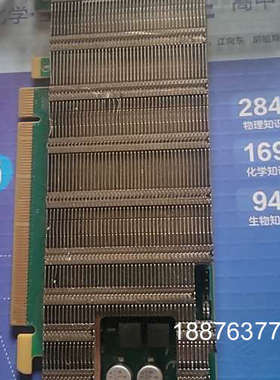 Silicom P3IMB-M-P2 实拍议价