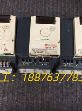 ATV303HU15N4变频器，成色如照片，实物拍摄。议价
