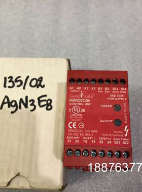 Allen-Bradley安全继电器AB FERROCODE