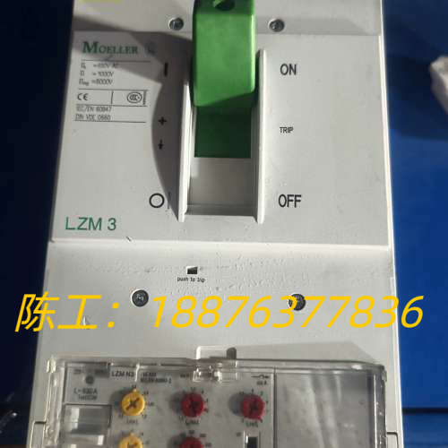 德国原装MOELLER穆勒断路器LZM3，3P 630A，拆议价