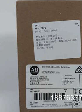 193-1EEFD 全新原装现货质保标价议价
