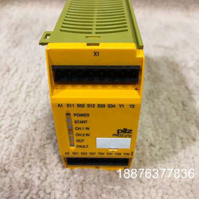 PILZ PNOZ p1P 24VDC安全继电器773300