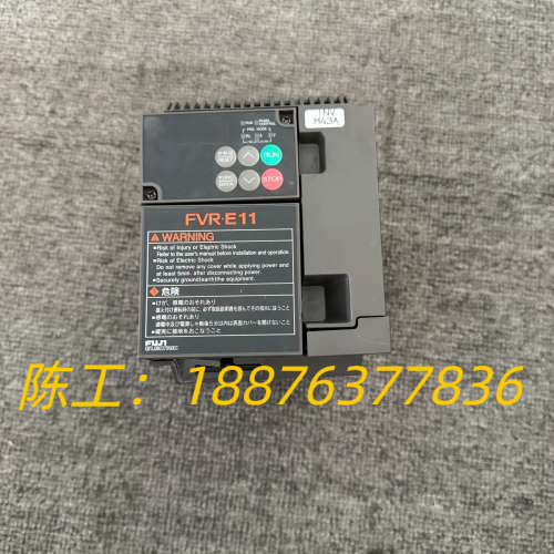 富士变频器FVR-E11系列 FVR1.5E11S-2，1.议价