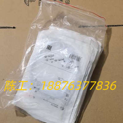 MK5122德国IFM易福门全新原装T型槽气缸磁性开关传感器议价