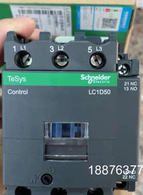 LC1D50F7C 接触器议价