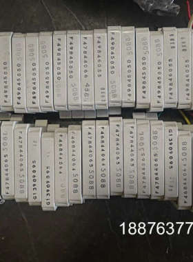 MTL 755ac-6个