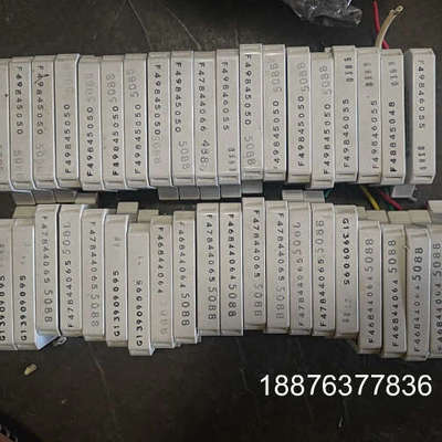 MTL 755ac-6个
