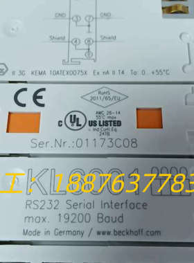 倍福BECKHOFF KL6001 RS232串口模块，德国议价