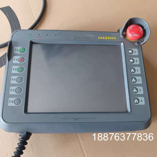 人机界面注塑机机械手八寸触摸屏控制器XPAD8000S新睿伺议价