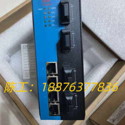 科马工业级以太网交换机，型号CK2044-S202CD，4电议价