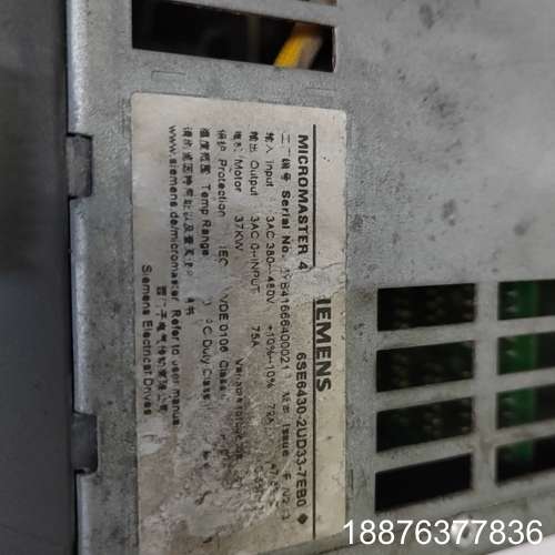拆机6SE6430-2UD33-7EB0测试完好，到付不议价