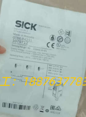 SICK西克GTB6-P4231全新原装正品1079712议价
