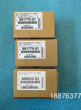 德国海德汉编码器681770-01 669522-03议价