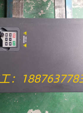英威腾变频器75kw/90kw变频器GD200A-075G/议价
