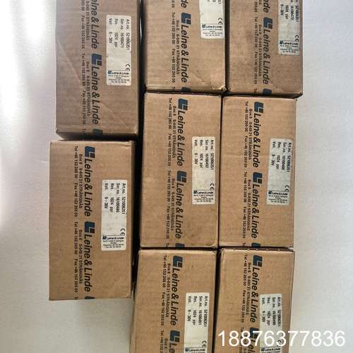 莱茵林德（LEINE LINDE）增量编码器议价