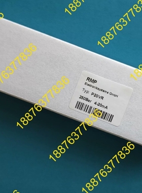 RMP压力开关P20VR 议价