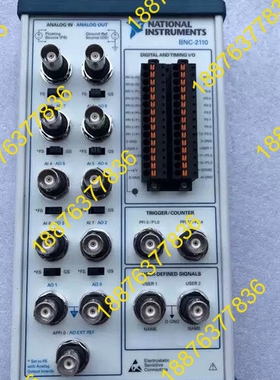 现货 美国NI接线盒 BNC-2110 777643-01 议价