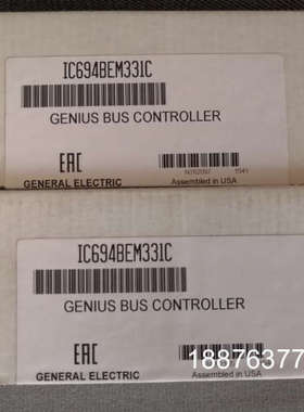 IC694BEM331议价