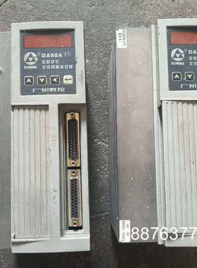 广数DA98A-15伺服驱动器，适配110SJT-M060D议价