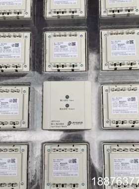 北大青鸟JBF5142A输入/输出模块 二总线，无极性，全新议价