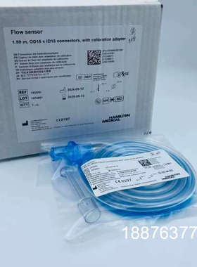 哈美顿流量传感器，新生儿一次性流量传感器155500，一盒3