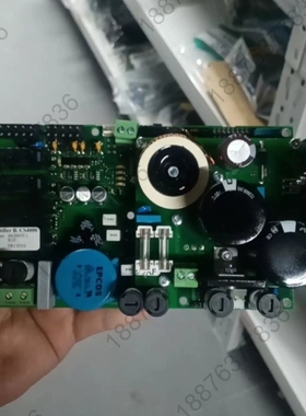 Consilium康士廉电源整流板，型号CS4000，型号4 议价