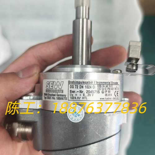 德国SEW编码器OG 72 DN 1024 CI，型号ES2议价