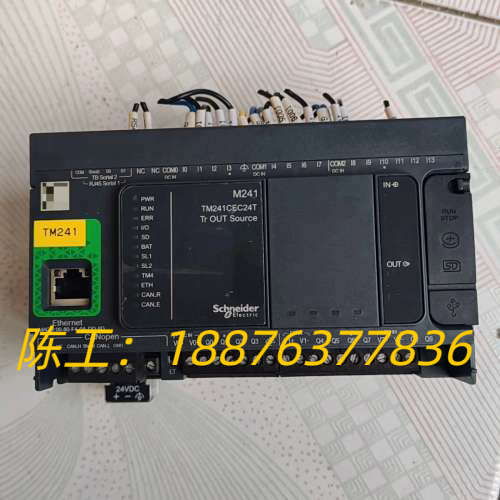 控制器TM241CEC24T,成色如图实拍,600包好议价