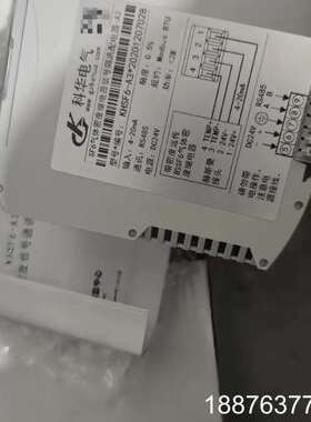 科华电气 KHSF6-A3 质量保证全新议价