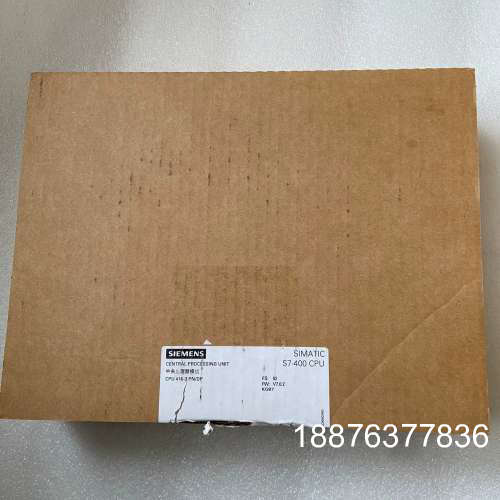 6ES7416-3ES07-0AB0原装仅拆封现货，有议价