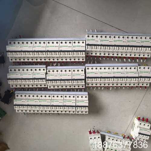 断路器iC65N D2A议价