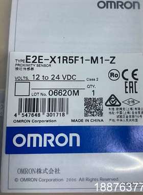 E2E-X1R5F1-M1-ZOMRON接近传感器全新议价