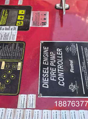 FM/UL消防泵控制器.品牌：Firetrol MarkII