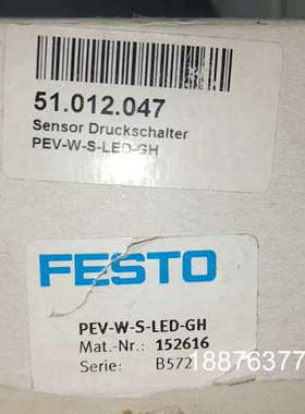 全新FESTO费斯托152616压力开关PEV-W-S-LE议价