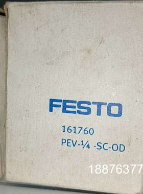 全新FESTO费斯托161760压力开关PVE-1/4-SC议价