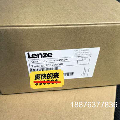 ECSEA004C4B ECSES004C4B议价