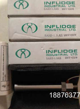 INFLIDGE SAH2-1.5AS 100V-650W