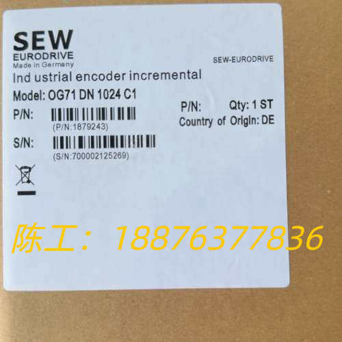 德国SEW工业增量编码器，型号OG71 DN 1024 CI议价