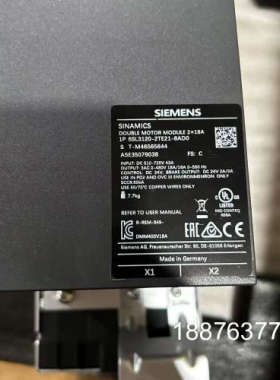 6SL3120-2TE21-8AD0成色99新，包装配件齐全