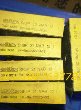 SEMIKRON SKii20NAB SKii21NAB S议价