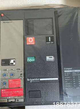 电动塑壳断路器NS-800 N 3P Microlog议价